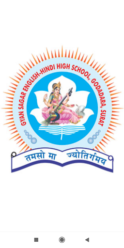 Android application GYAN SAGAR SCHOOL screenshort