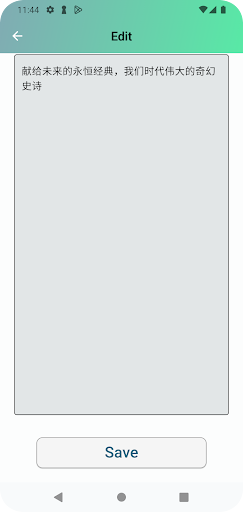 AI Language Translate  Chat