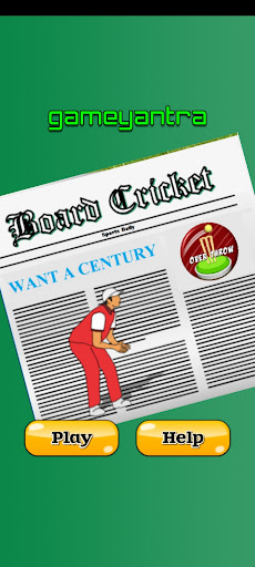 Board Cricket Screen 3