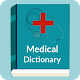 Medical Dictionary Offline - Medical Terminologies Скачать для Windows
