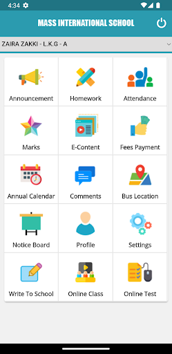 Mass International School Screen 2