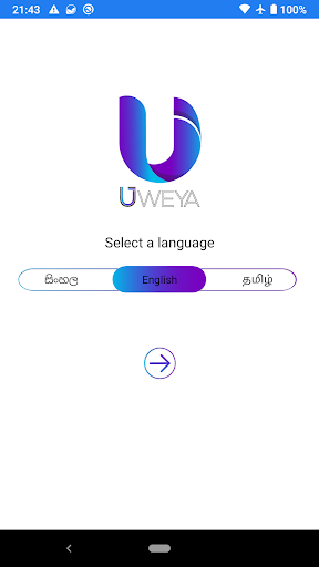 Uweya Screen 2