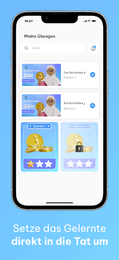 Android application QSK Kids screenshort