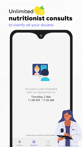 Android application MealGuide screenshort