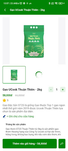 Green Retail Screen 3