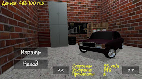Russian Racing