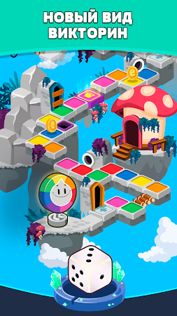 Game screenshot Trivia Crack Adventure mod apk