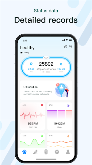 画像クリックでメニュー表示／非表示