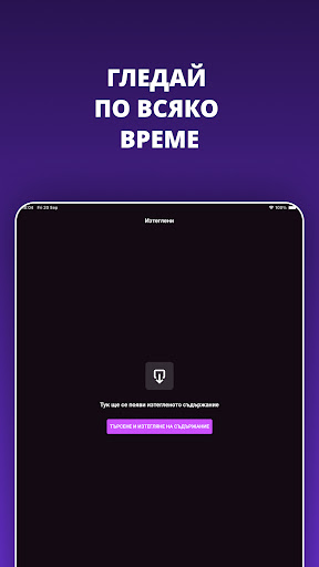 Logo https://play-lh.googleusercontent.com/cG-uBd0_a3xv5R-qAnJ31V8P3ISkLEe6YtW-niEKAWAEAwsF9llqtbfIoN7W4aFsWlxH