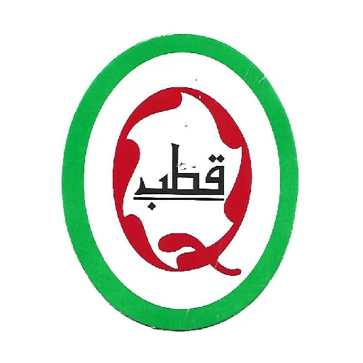 Qutub logo