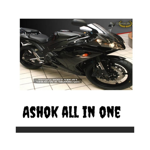 Ashok All In One logo
