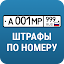 Өнгөц зураг