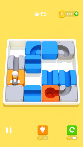 Puzzle Planet Games Collection androidhappy screenshots 1