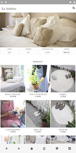 Android application 라보빈 - La bobine screenshort