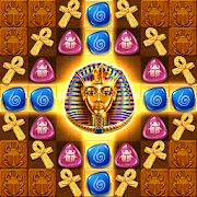 Egyptian Mania  Icon