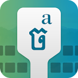 Khmer Keyboard icon