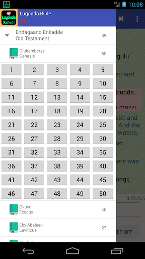 Luganda English Audio Bible screenshot 12