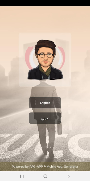 Mostafa Salem - 1.1.8 - (Android)