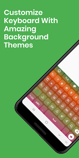 Telugu Keyboard by Infra Screen 3
