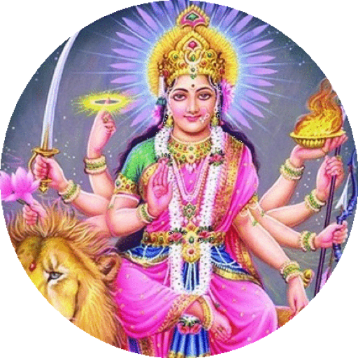 Durga Chandi दुर्गा  चंडी  पाठ