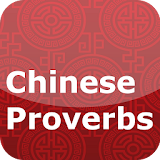 Chinese Proverbs Pro icon
