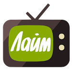 Cover Image of Download Лайм HD TV — бесплатное онлайн ТВ  APK