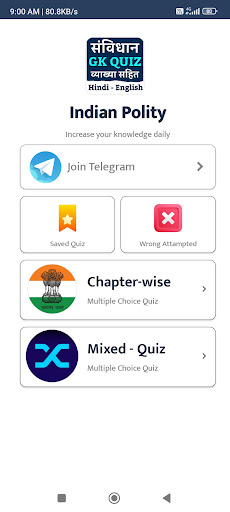 Android application Indian Polity Offline Mcq Quiz screenshort