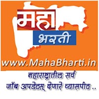 MahaBharti (महाभरती™)