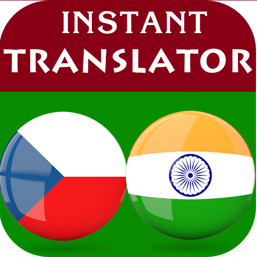 Danish Hindi Translator for  Android – Latest Version & Features app icon