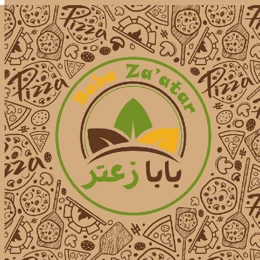 بابا زعتر Baba Zaatar logo