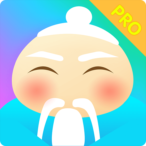 HelloChinese Pro: Học Tiếng Tr 1.3.1 Icon