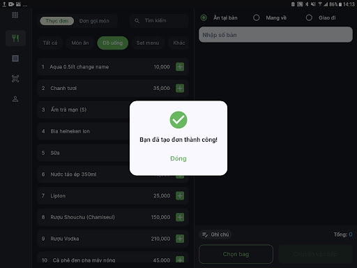 Android application VNPAY Golf tablet screenshort