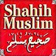 Hadits Shahih Muslim Terjemah Download on Windows