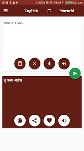 Marathi-English Translator apkpoly screenshots 2
