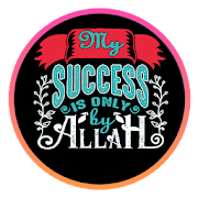 Islamic Quotes About Life 1.0.0 Icon