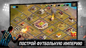 Game screenshot Underworld Football Manager mod apk