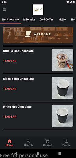 Android application كروسان وقهوة screenshort