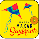Makar Sankranti Video Status L - Androidアプリ