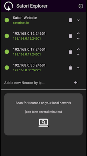 Android application Satori screenshort