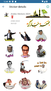 ملصقات 2024 - Arabe WASticker