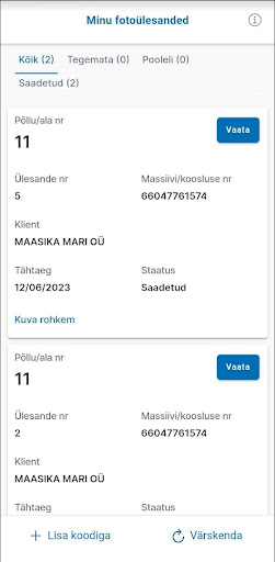 Android application PRIA IVA screenshort