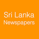 Sri Lanka Newspapers | Sri Lankan Newspapers icon