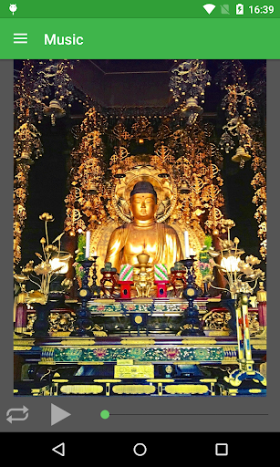 Android application Heart Sutra screenshort