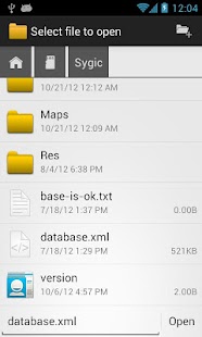 OI File Manager Capture d'écran