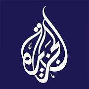 Al Jazeera - الجزيرة