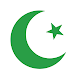 IslamApp: 祈りの時間とアサン