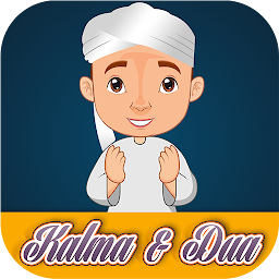 ຮູບໄອຄອນ Kalma and Dua