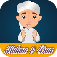 Kalma and Dua