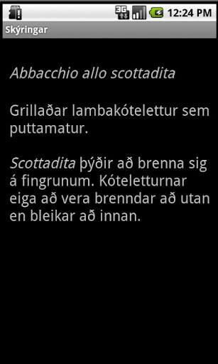 Menuinn Screen 2
