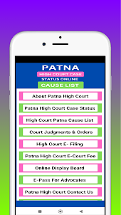Patna High Court Case Check